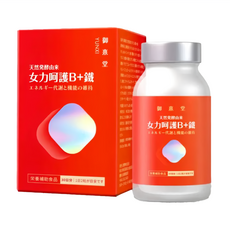 御熹堂 女力呵護B + 鐵 450mg, 1罐, 60顆