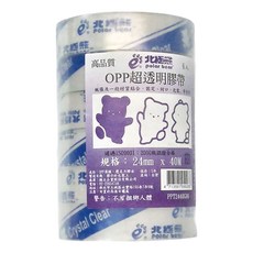 polar bear 北極熊 OPP超透明膠帶 24mm x 40m 6捲, 1組, 透明
