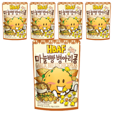 HBAF 大蒜麵包味鷹嘴豆, 90g, 5包