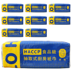 HELLO HELLO 食品級抽取式廚房紙巾 雙層 400度高溫殺菌 無添加有害化學物質, 100張, 9包