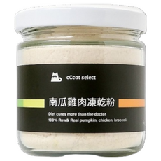 cccat SELECT 南瓜雞肉凍乾粉, 南瓜雞肉, 55g, 1罐