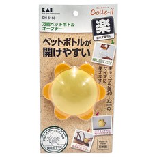 KAI 貝印 House Set DH-6163 萬能寶特瓶開瓶器 適用瓶蓋直徑約30~32MM 日本製造, 黃色, 1個