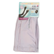 marie claire 美麗佳人 冰絲防曬袖套 手掌止滑 冰絲涼感 透氣網布 加長型