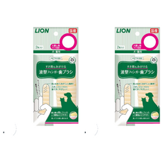 LION 獅王 PETKISS 3D波紋指套牙布 常規款 犬貓用, 2入, 2包