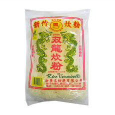 新華 雙龍枕頭米炊粉 短片, 350g, 1包