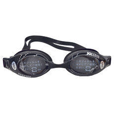 SUCCESS 成功 快調近視泳鏡 550度, 黑色, 1個