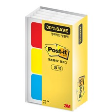 3M Post-it 利貼 檔案標籤貼實惠組, 1組, 1組
