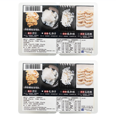 樂活E棧 蒟蒻毛肚片, 200g, 2盒