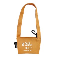 CCHING 青青文具 文字飲料杯套附鉤, 可重複水洗, 收納吸管設計, 1個, 黃色