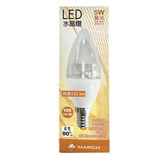 MARCH LED水晶燈泡 尖清, 暖白光, 1個