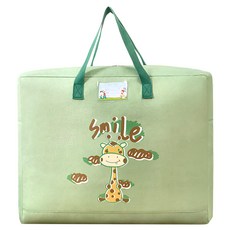 棉被收納神器-綠長頸鹿-大, 綠色, 1個