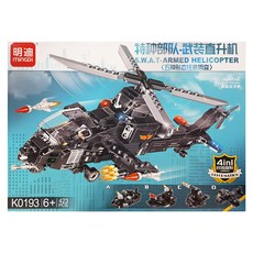 minGDi 明迪 軍事戰爭特種部隊積木 - S.W.A.T.武裝直升機，五種形態任意拆變，423 PCS, 1盒