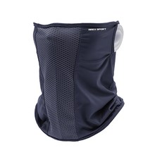 AREX SPORT 高爾夫防曬面罩親膚冰絲網眼護臉遮頸脖圍 可掛耳 AS-3488 丈青色, 1個