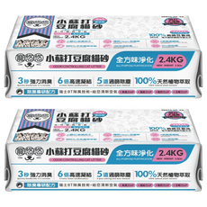 U.U Pet 寵悠悠 小蘇打豆腐砂 5合1混合砂 2包, 全方味淨化 碗豆奶香, 2.4kg