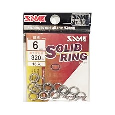 SAME 強力實心環#6mm，高強度耐用，登山攀岩必備，安全可靠，輕巧易攜帶, 1入, 單色