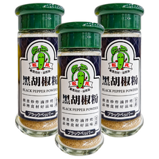 松井 黑胡椒粉, 25g, 3瓶