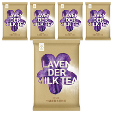 開元食品 特濃厚薰衣草奶茶, 口感濃郁香醇，冷熱飲皆適合, 1kg, 1包, 5包