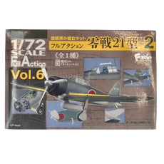 F-toys 零戰21型2戰鬥機 1/72 Vol.6 食玩 全1種, 1盒