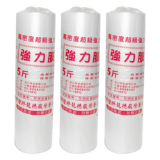 強力耐熱袋 塑膠袋 食物打包袋 約310入/捲, 310捲, 3包, 5斤