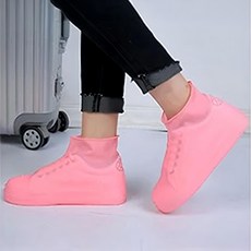 高彈力乳膠輕便雨鞋套 防水防滑防風防雪, S, 粉色, 1雙