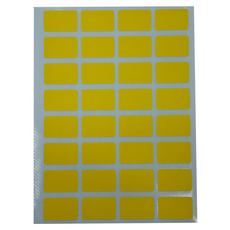 華麗牌 彩色標籤 WL-2073Y 19 x 12mm, 黃色, 6400張, 1盒