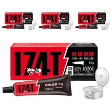 174T 無蟻樂 Antzero 除蟻凝膠, 附贈防誤食盒，安全升級，效果顯著, 30g, 4盒