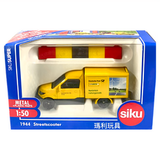 siku DHL郵政車, 1個