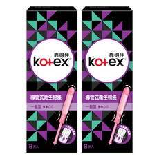 Kotex 靠得住 導管式衛生棉條, 一般型, 8支, 2盒