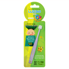 MEGA TEN 360 嬰兒牙刷, 幼兒門牙護理功能牙刷, 上寬下窄倒梯形設計, 360°環繞刷毛, 紫色, 1入, 1支