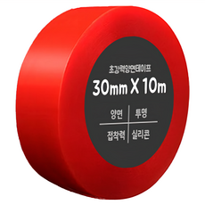 DADA 高黏度無痕防水雙面膠帶, 30mm x 10m, 3捲, 透明