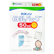 Kaneson 母乳冷凍袋, 50個, 1盒
