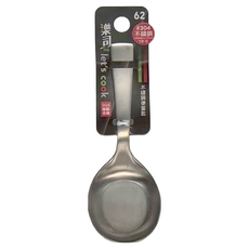 樂司廚品 不銹鋼便當匙 #304不銹鋼18-8材質 12支裝, 便當匙, 1組