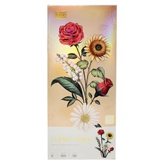 LoZ 一路向陽 積木玩具 3歲以上, NO.1659, 1盒