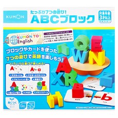 KUMON ABC 立體平衡積木 Set, 3歲以上適用, 1盒, Multicolor blocks