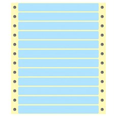 華麗牌 電腦列印標籤單排 藍色 WL-5008, 1800張, 1盒