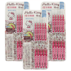 Hello Kitty 凱蒂貓 I 型牙間刷 SSS 通過齒縫 0.7mm 敏感者適用, 15支, 3組