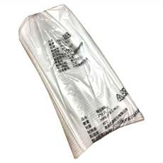 塑膠免洗彎型湯匙 台灣製造 耐熱80度 聚苯乙烯 (HIPS)材質, 220支, 3組