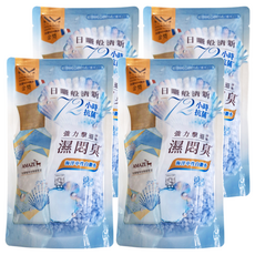 AMAZE 森林擴香 法國植萃衣物香氛豆補充包 海洋中性白麝香, 72小時抗菌, 120天鎖香, 350ml, 4包