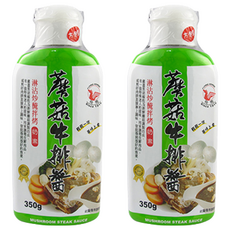 飛馬 蘑菇牛排醬, 350g, 2瓶