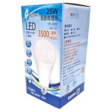 BEAMY TAIWAN 寶島之光 LED超節能燈泡 25W, 100~240V, 3500流明, F6500, 黃光, 1盒
