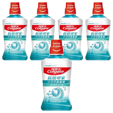 Colgate 高露潔 抗敏專家漱口水, 500ml, 5瓶