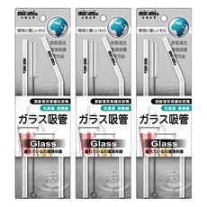 milomix 美樂美事 二合一玻璃吸管 直24cm, 3組, 1入