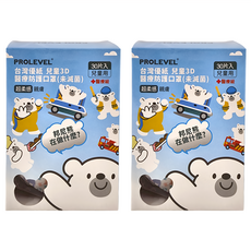 PROLEVEL 台灣優紙 醫療防護口罩 未滅菌 彩色寬耳立體 兒童, 30片, 動物森林款 多色, 2盒