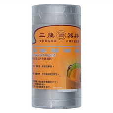 SaNNeNg 三能 圓塔模 陽極 5個, 1包