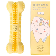 Little poppet 小小毛孩 寵物潔牙牙刷玩具 L號, 14.5 x 5 x 4cm, 馬卡龍黃, 1個