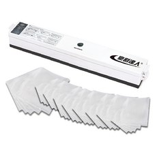 豪割達人 三代機 雙鍵x三段調溫抽真空機 附真空袋大 5個 + 小 40個 黑色, LQL-08