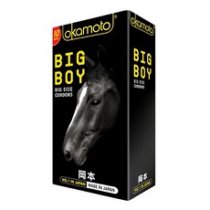 okamoto 岡本 Big Boy大黑馬保險套 口徑54mm, 10入, 1盒