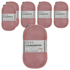 Masterclean 潔屋選物 珍珠超細纖維雙層清潔綿 高彈力 易起泡 柔軟防刮, 4條, 6包