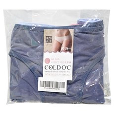 LoHAS 樂活人生 奧地利天絲棉 輕薄透氣 乾爽抑菌包覆內褲 低腰 3入, 深藍色 + 粉色 + 淺藍色