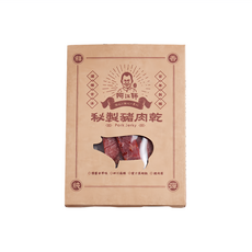 阿江師 秘製豬肉乾 古早味 台灣國產豬, 150g, 1盒